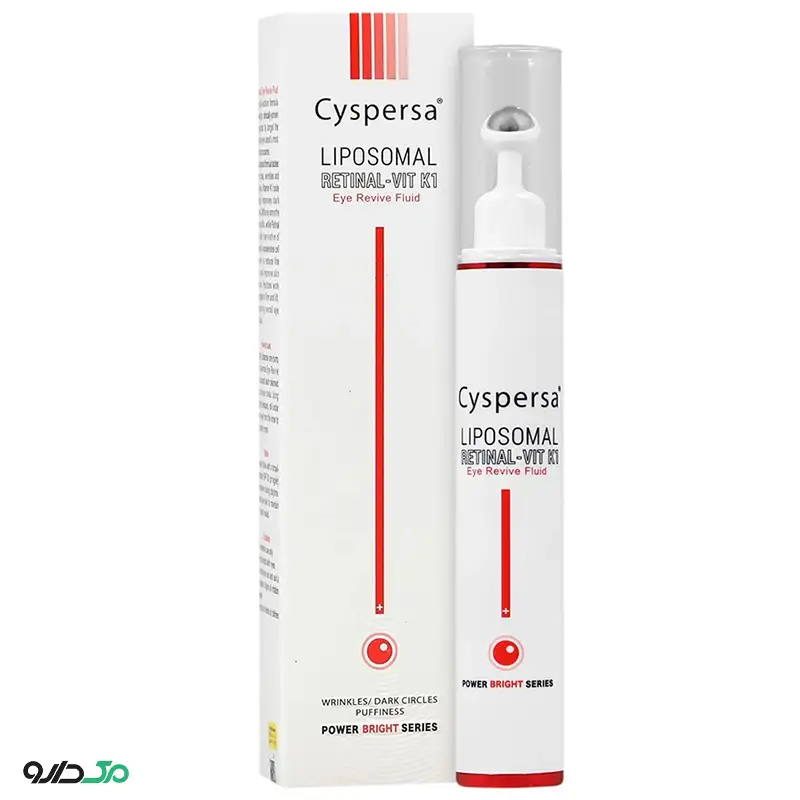 فلوئید دور چشم سیسپرسا